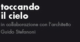 toccando il cileo
