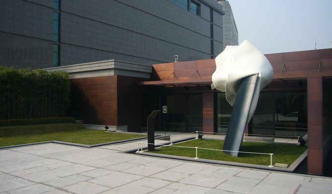 urban 5